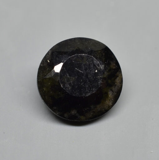 Howieite 0.84 ct