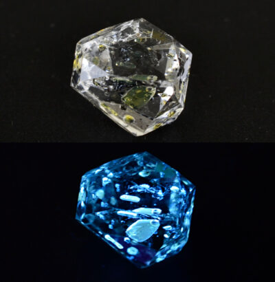 Quartz with Petroleum 4.53 ct Perfect Crystal the Bubble Moves.Florescent 11.60 x 10.35 x 6.52 mm Pakistan max6651